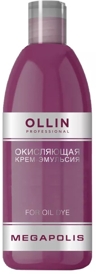 Крем-эмульсия окисляющая 5,5% | Megapolis | Ollin Professional