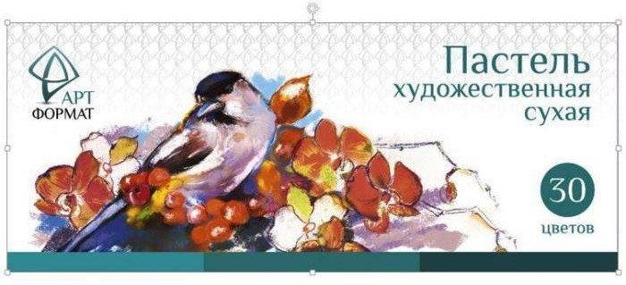 Пастель художественная | АРТформат