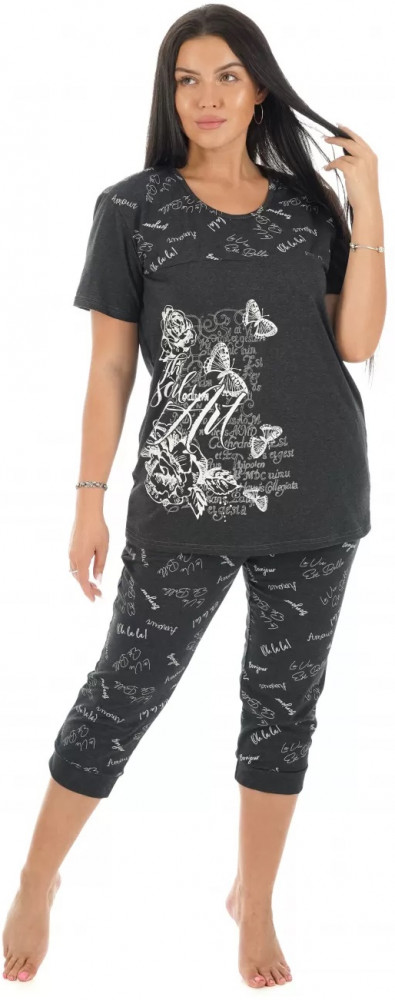 Костюм женский | Lovetex.store