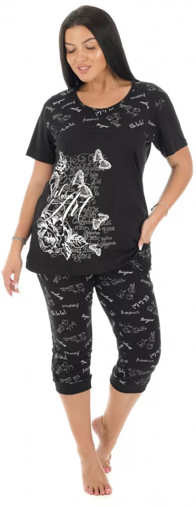 Костюм женский | Lovetex.store