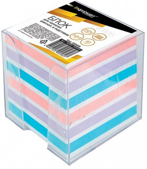 Подставка с цветным блоком для записей