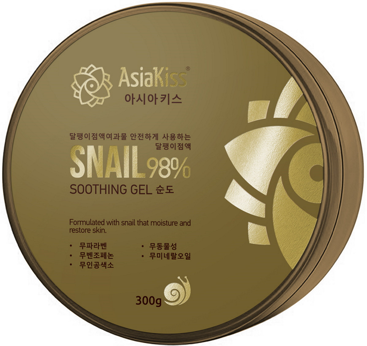 Гель увлажняющий и успокаивающий для лица и тела | AsiaKiss