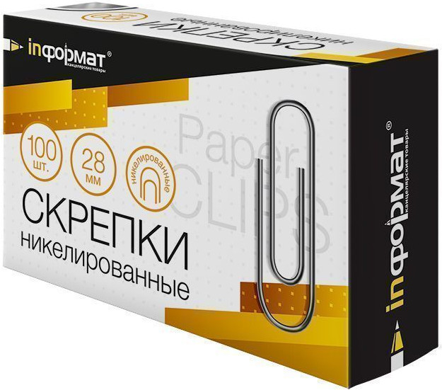 Скрепки канцелярские | Informat