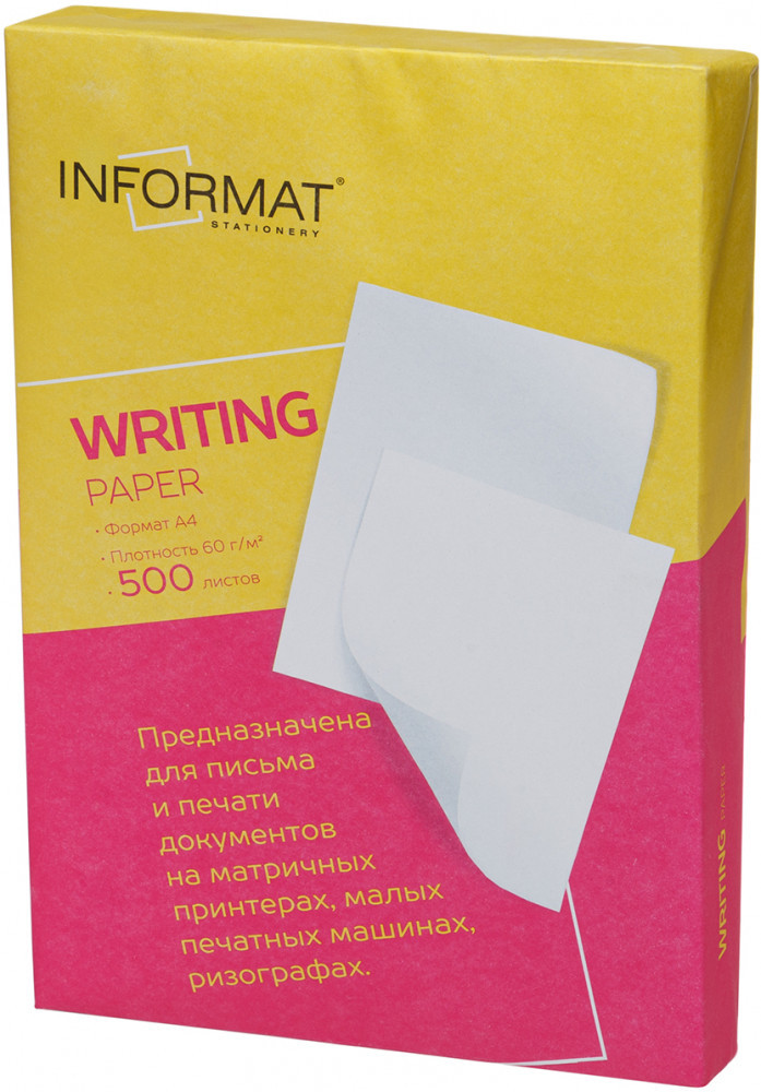 Бумага для печати | Informat