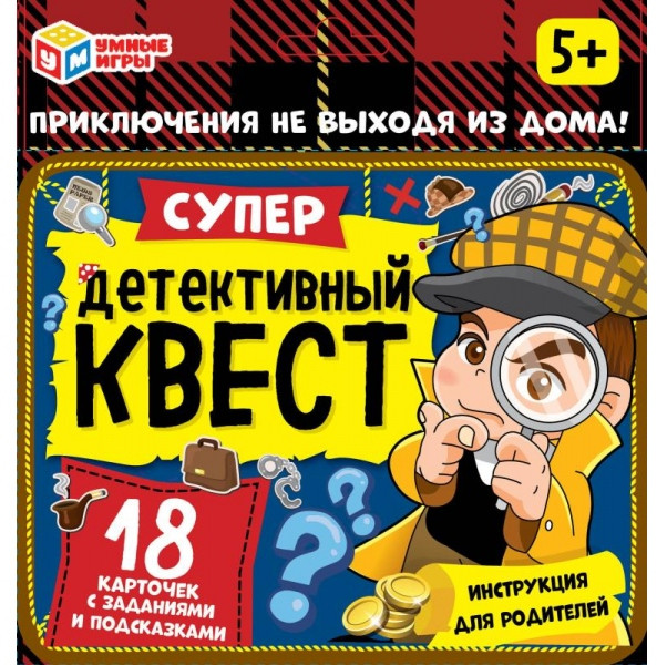 Игра настольная «Супер-детективный квест» | Умные игры