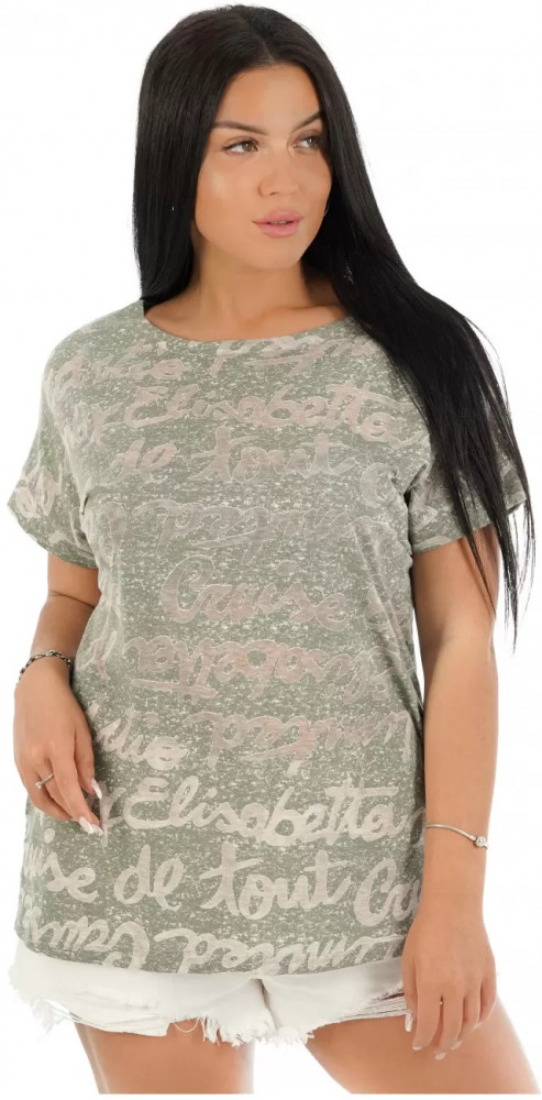 Футболка женская | Чайка | Lovetex.store