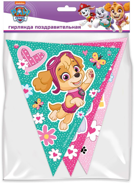 Гирлянда поздравительная | Щенячий патруль | ND Play