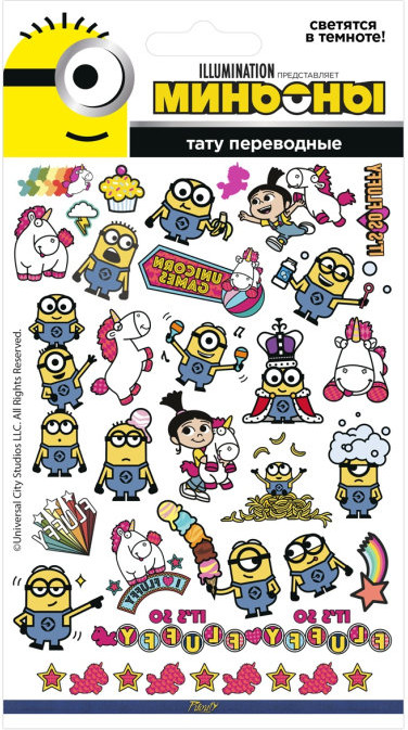Наклейки-тату светящиеся «Миньоны» | PrioritY