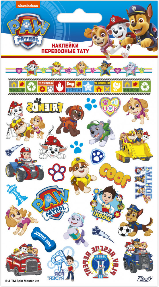 Наклейки-тату переводные | Щенячий патруль | PrioritY