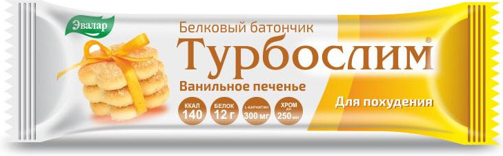 Батончик для контроля веса белковый «Ванильное печенье» | Турбослим | Эвалар