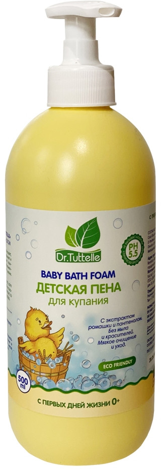 Пена для купания детская с D-пантенолом | Dr.Tuttelle