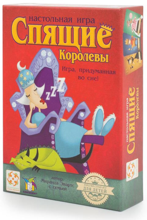 Игра настольная «Спящие королевы» | Стиль Жизни