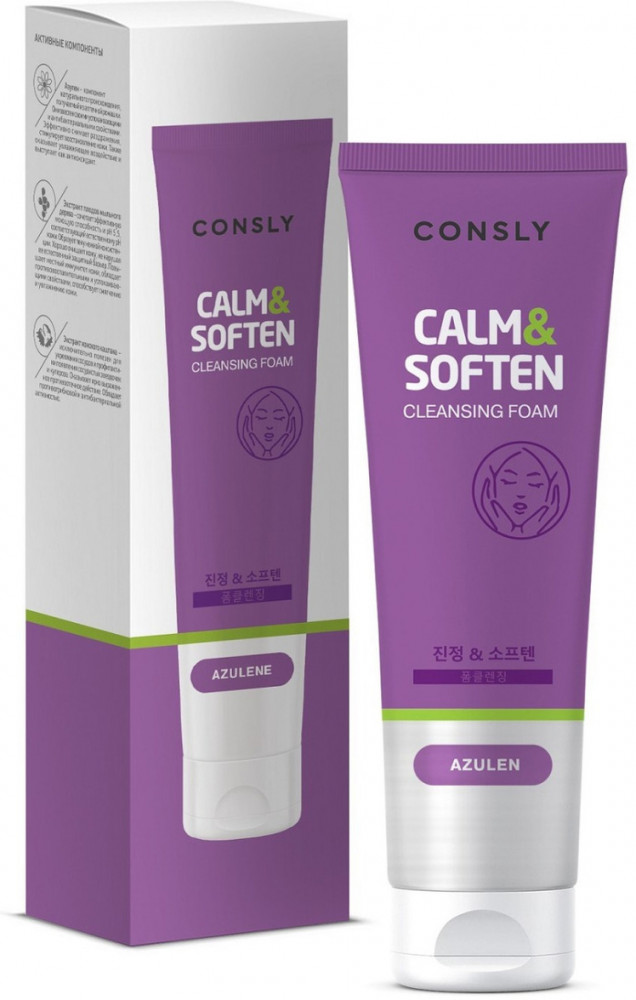 Пенка для умывания успокаивающая с азуленом | Consly