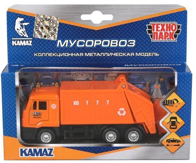 Машина инерционная «КамАЗ. Мусоровоз» | Технопарк