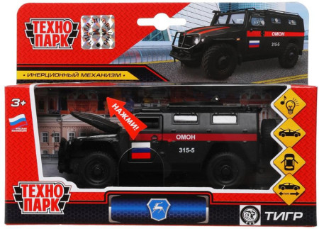 Машина инерционная «ГАЗ Тигр» | Технопарк