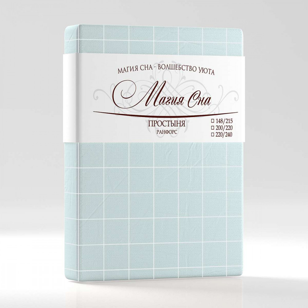 Простыня | Liona | Магия Сна