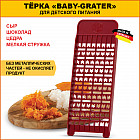 бордовый бордовый