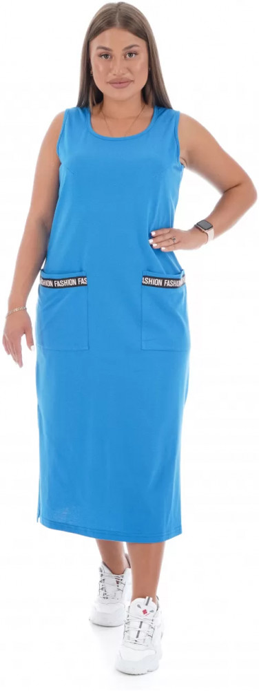 Сарафан женский | Lovetex.store