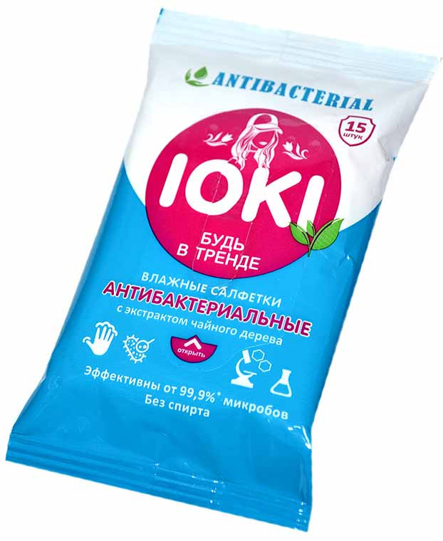 Салфетки влажные антибактериальные с экстрактом чайного дерева | IOKI