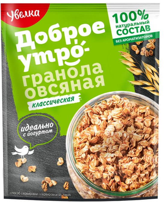 Гранола овсяная классическая | Доброе утро | Увелка
