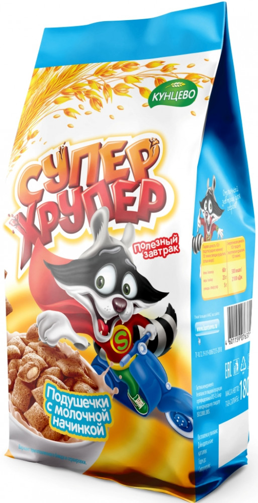 Подушечки зерновые с молочной начинкой | Супер-Хрупер | Кунцево