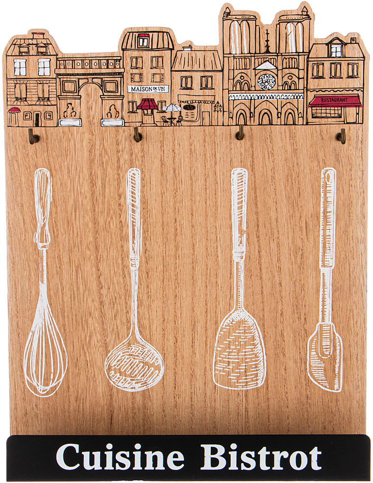 Ключница | Coffee & tea time | Lefard