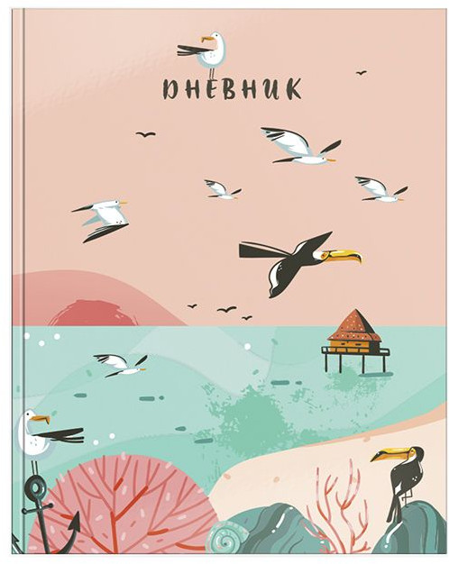 Дневник для старших классов | Schoolformat