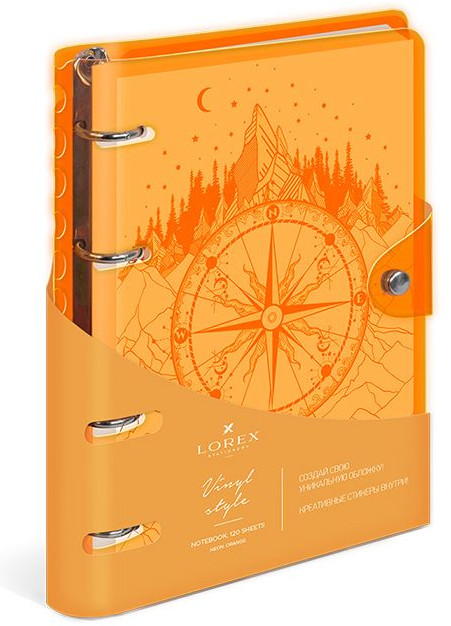 Тетрадь со сменным блоком «Neon orange» | LOREX