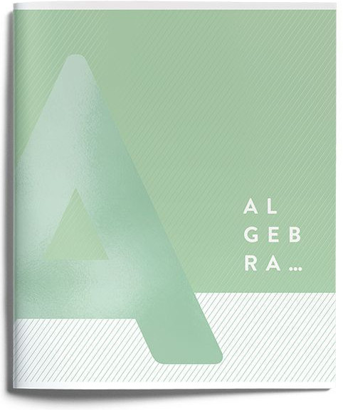 Тетрадь предметная «Алгебра» | Know-How | Schoolformat