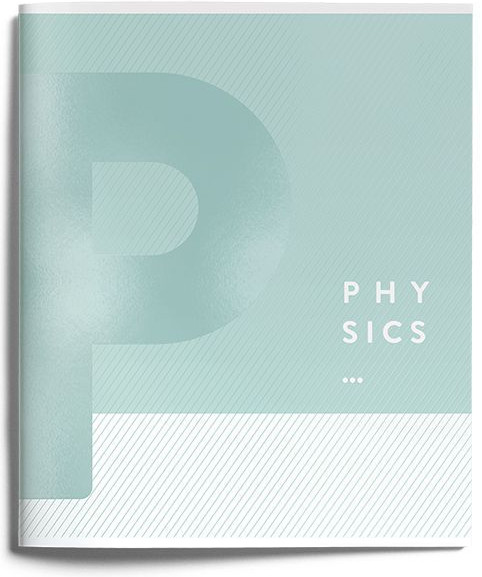 Тетрадь предметная «Физика» | Know-How | Schoolformat