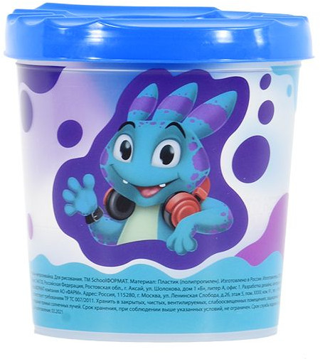 Стакан-непроливайка «Smart Dino»