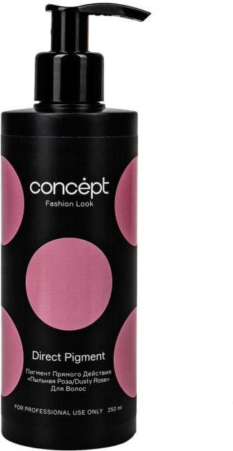 Пигмент для волос прямого действия, оттенок Пыльная роза | Fashion Look | Concept