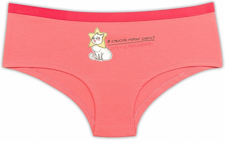 Трусы-шорты женские | Женское бельё | Pelican