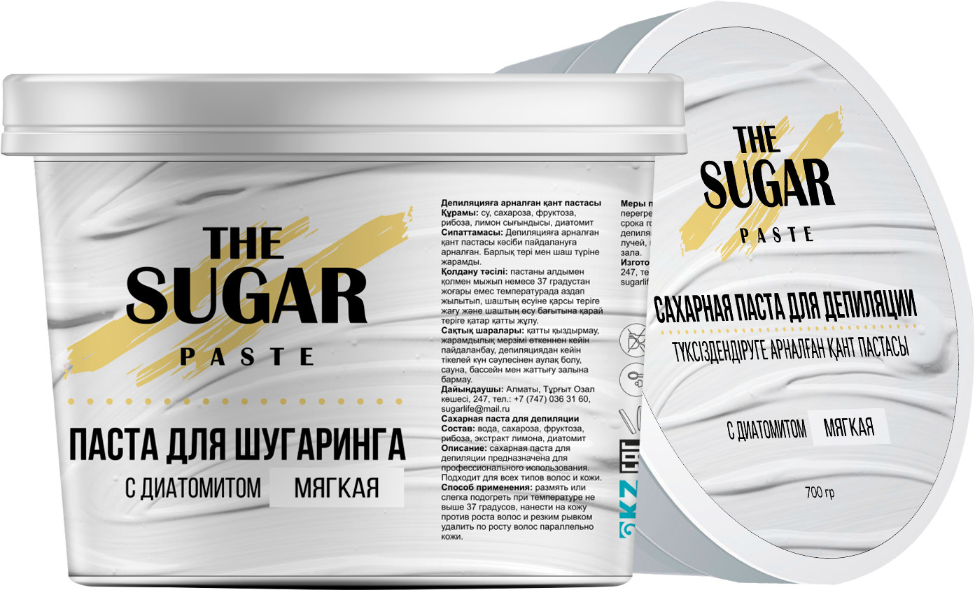 Паста сахарная белая для шугаринга мягкая | The Sugar Paste | Sugar Life