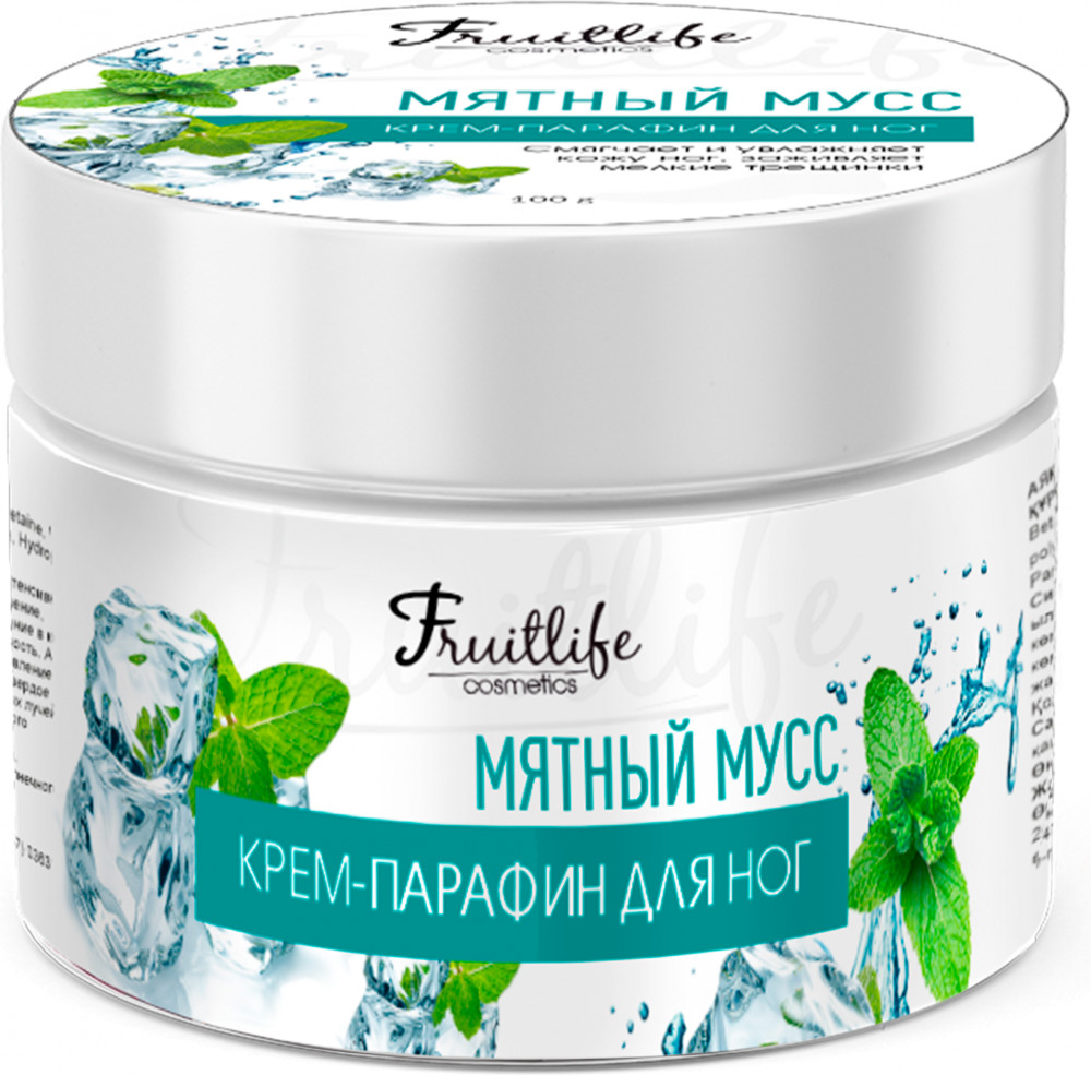 Крем-парафин для ног «Мятный мусс» | Фруктовые десерты | Fruit Life