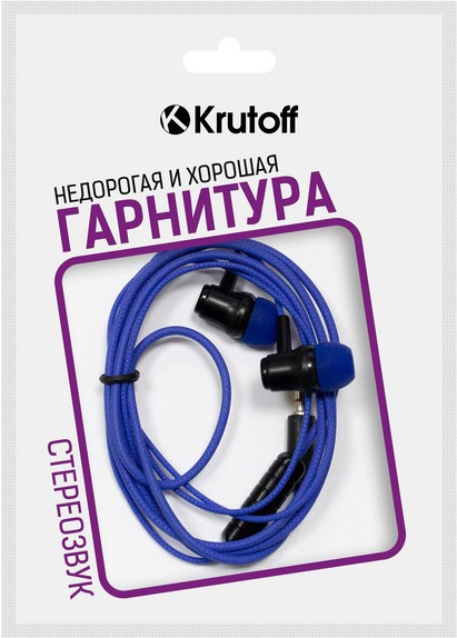 Наушники с микрофоном HF-X61 | Krutoff