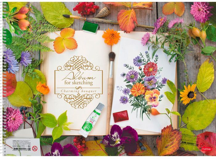 Альбом для рисования | Очаровательный букет | Hatber