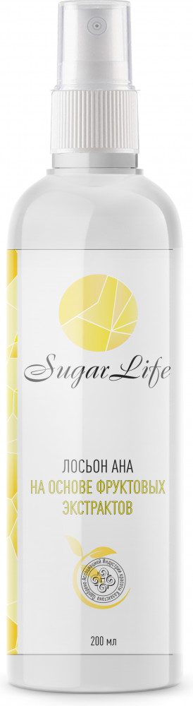 Лосьон с АНА-кислотами | Sugar Life