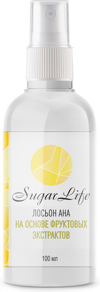 Лосьон с АНА-кислотами | Sugar Life