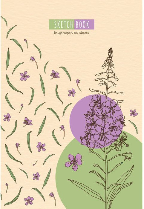 Скетчбук «Рисунок» | BG