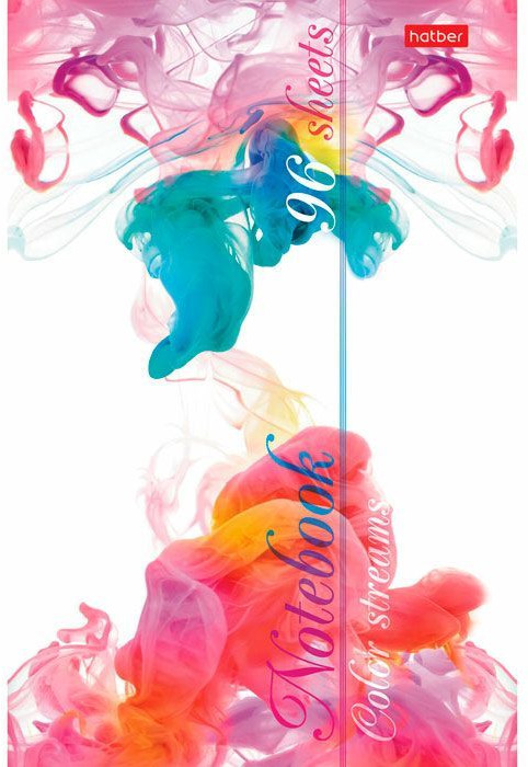 Блокнот | Потоки цвета | Hatber