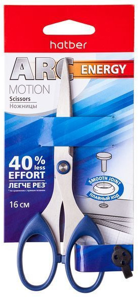 Ножницы канцелярские | Hatber