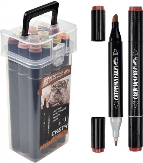 Набор скетчмаркеров