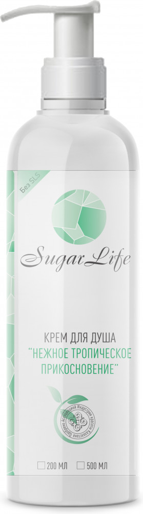 Крем для душа «Нежное тропическое прикосновение» | Sugar Life