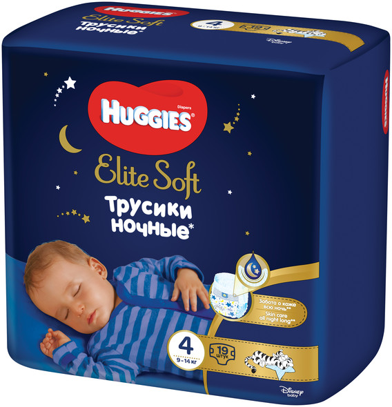 Трусики-подгузники | Elite Soft | Huggies