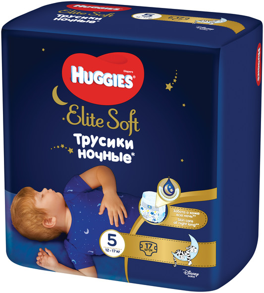 Трусики-подгузники | Elite Soft | Huggies