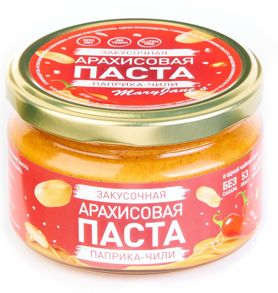 Паста арахисовая с копченой паприкой и чили | MaryJane's Kitchen