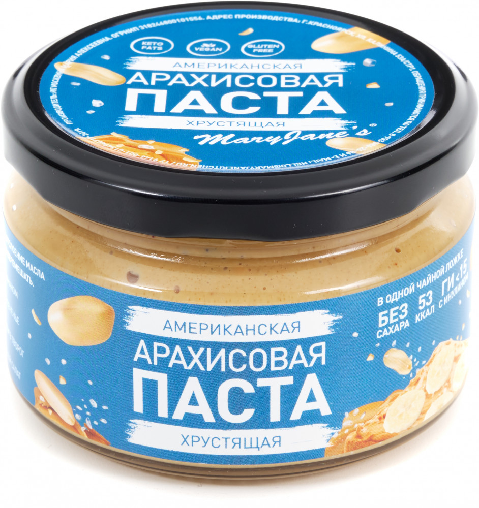 Паста арахисовая хрустящая | MaryJane's Kitchen