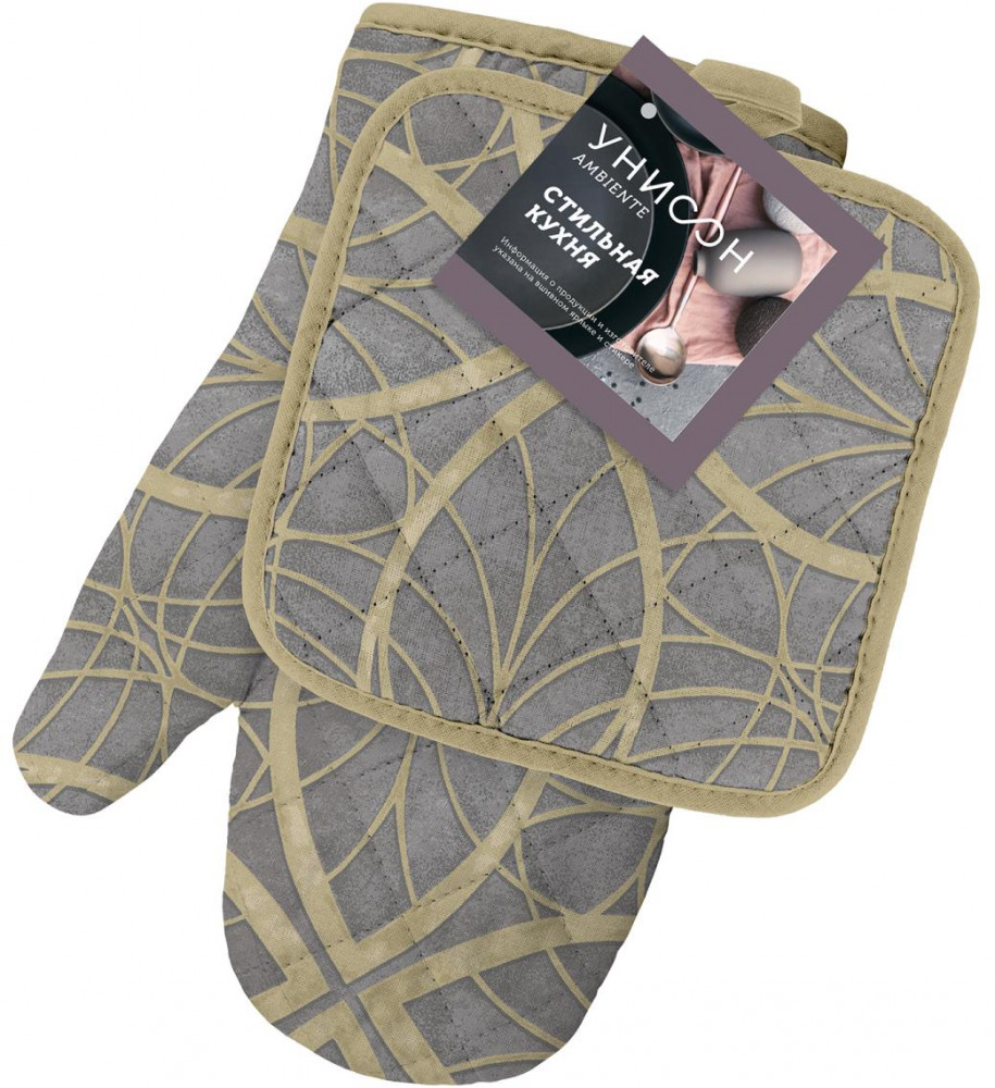 Комплект кухонных прихваток | Notre Dame | Унисон