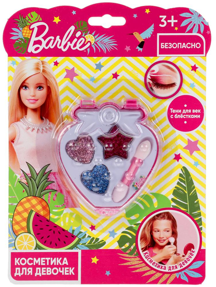Набор косметики для девочек | Милая Леди